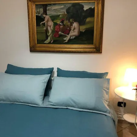 Сasa de vacaciones Flores Bari